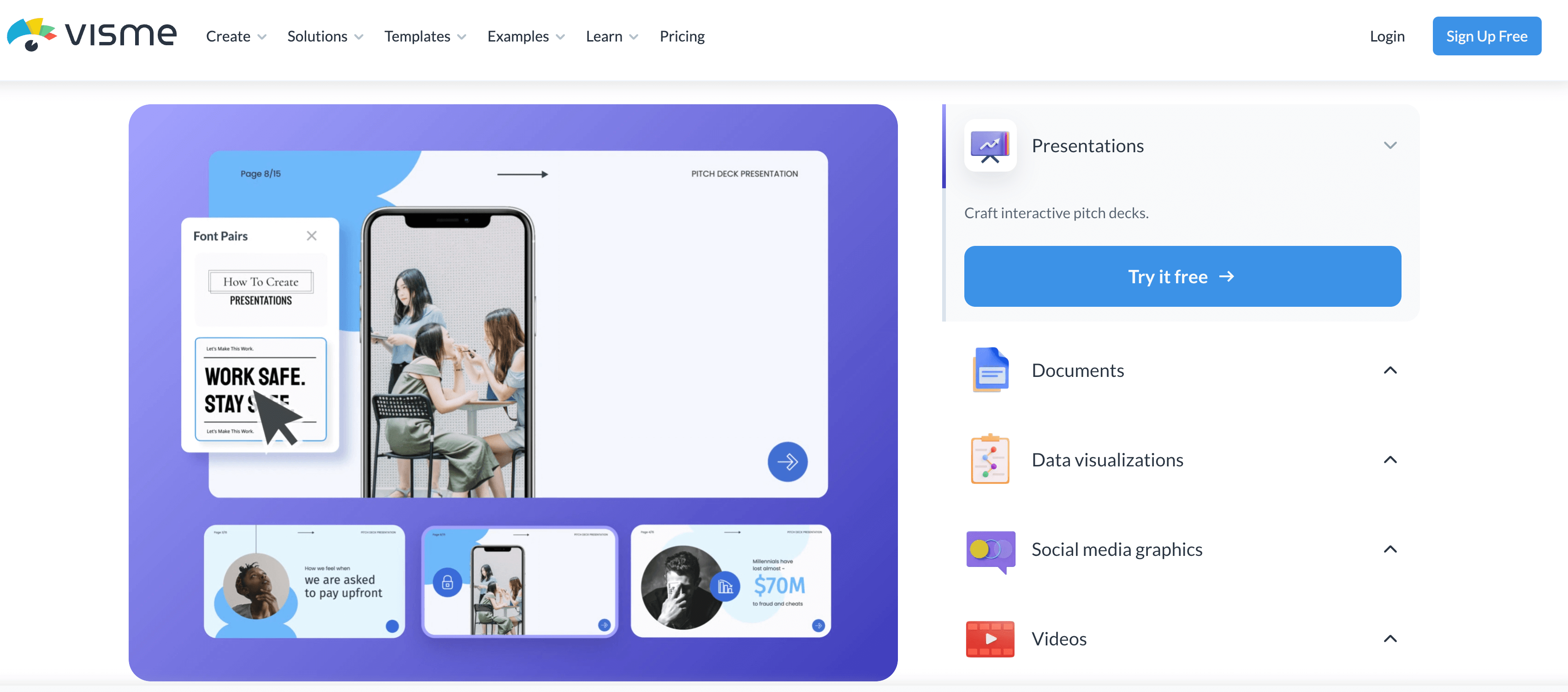热门AIPPT工具-Visme