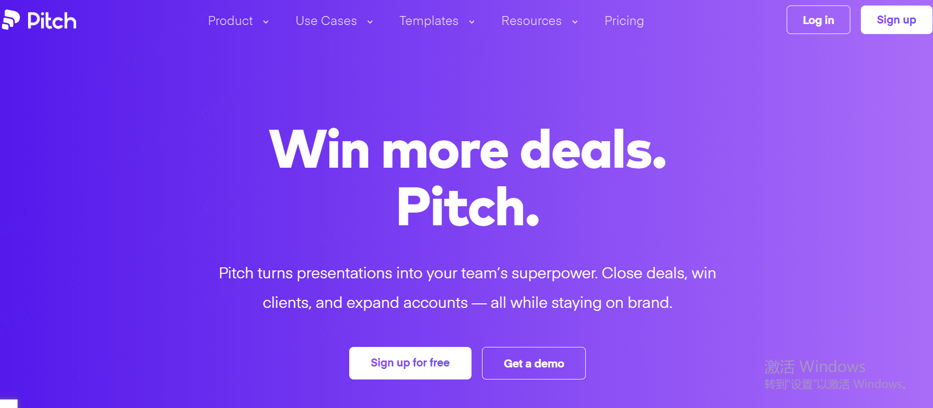 Pitch——为团队协作设计的演示文稿平台