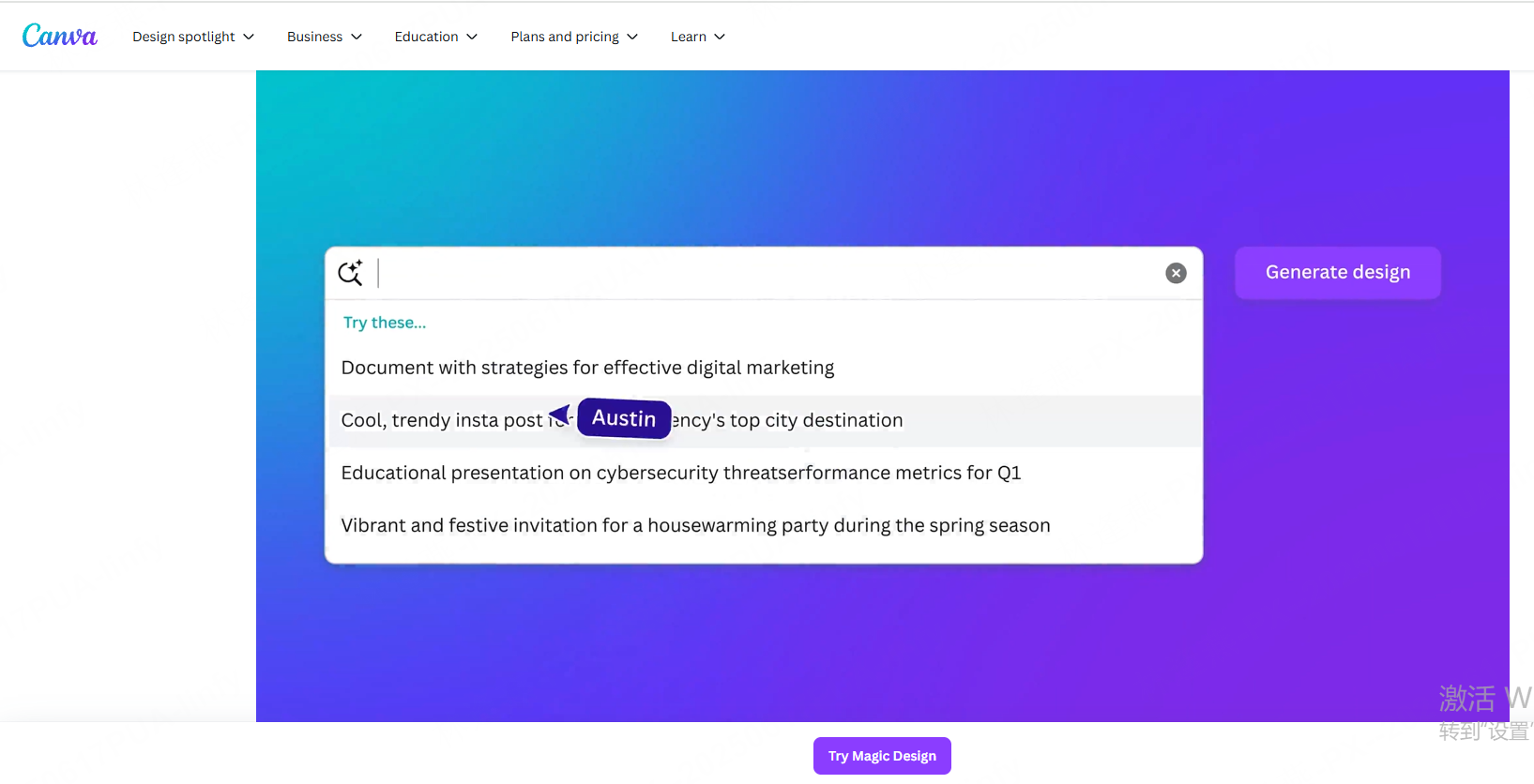 Canva Magic Design