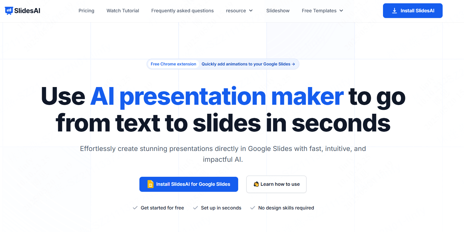 SlidesAI：Google Slides 用户必装神器