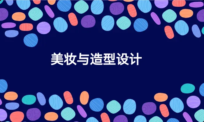 类似闪击ppt的网站有哪些，一键生成ppt！